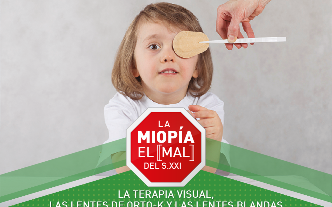 Campaña de concienciación sobre la miopía